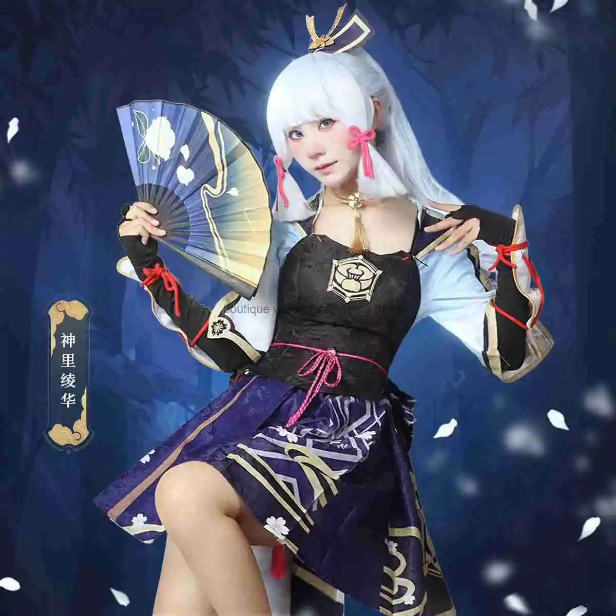 

Halloween Cosplay Game Genshin Impact Cos Dress Inazuma Costume Anime Animation Game Costume Goddess Li Linghua Cosplay Suit