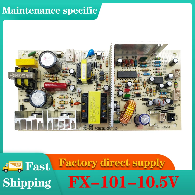 Imagem -04 - Wine Cooler Control Board Fx102 Fx-101 Tec1-12705fx Semiconductor Refrigeração Chip Hot Spot Cooler Tx9025l12s dc 12v 0.16a