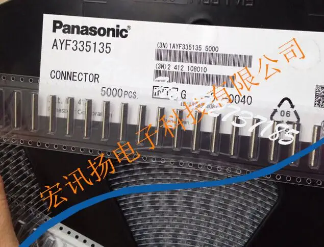 脚幅コネクタfpc0.3,51ピンayf335135,100% 新品オリジナル,バッチあたり10個
