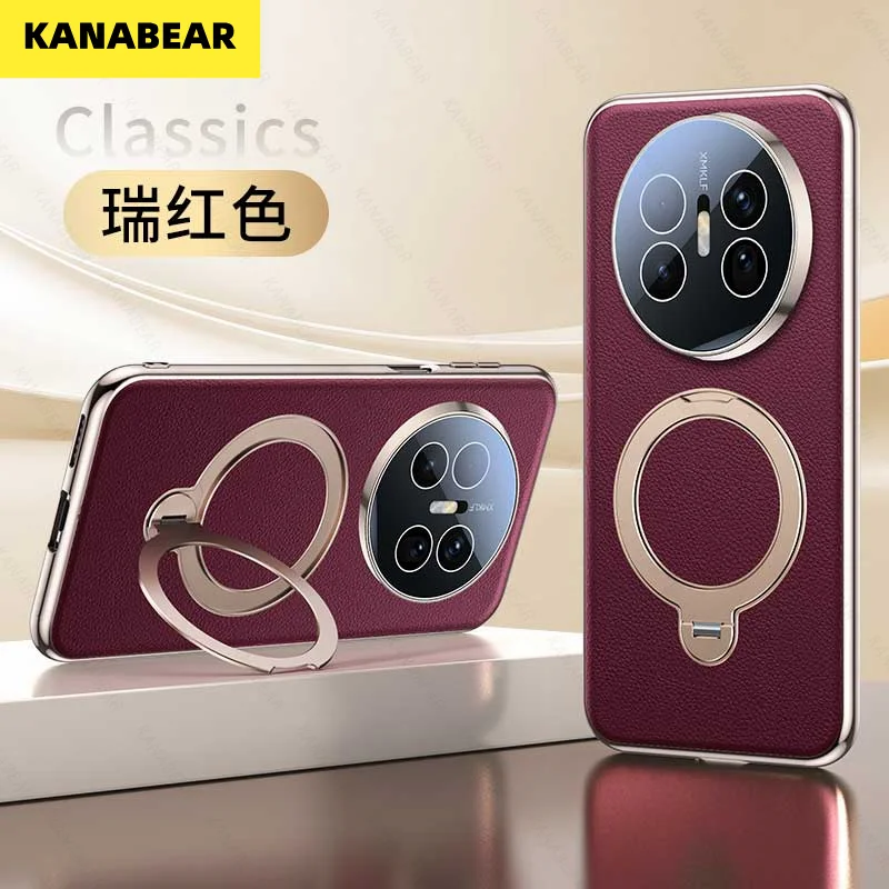 

Luxury Leather - Like Phone Case for HUAWEI Mate 80 Pro Max, Built - in Kickstand & Fashionable Camera Lens Cover