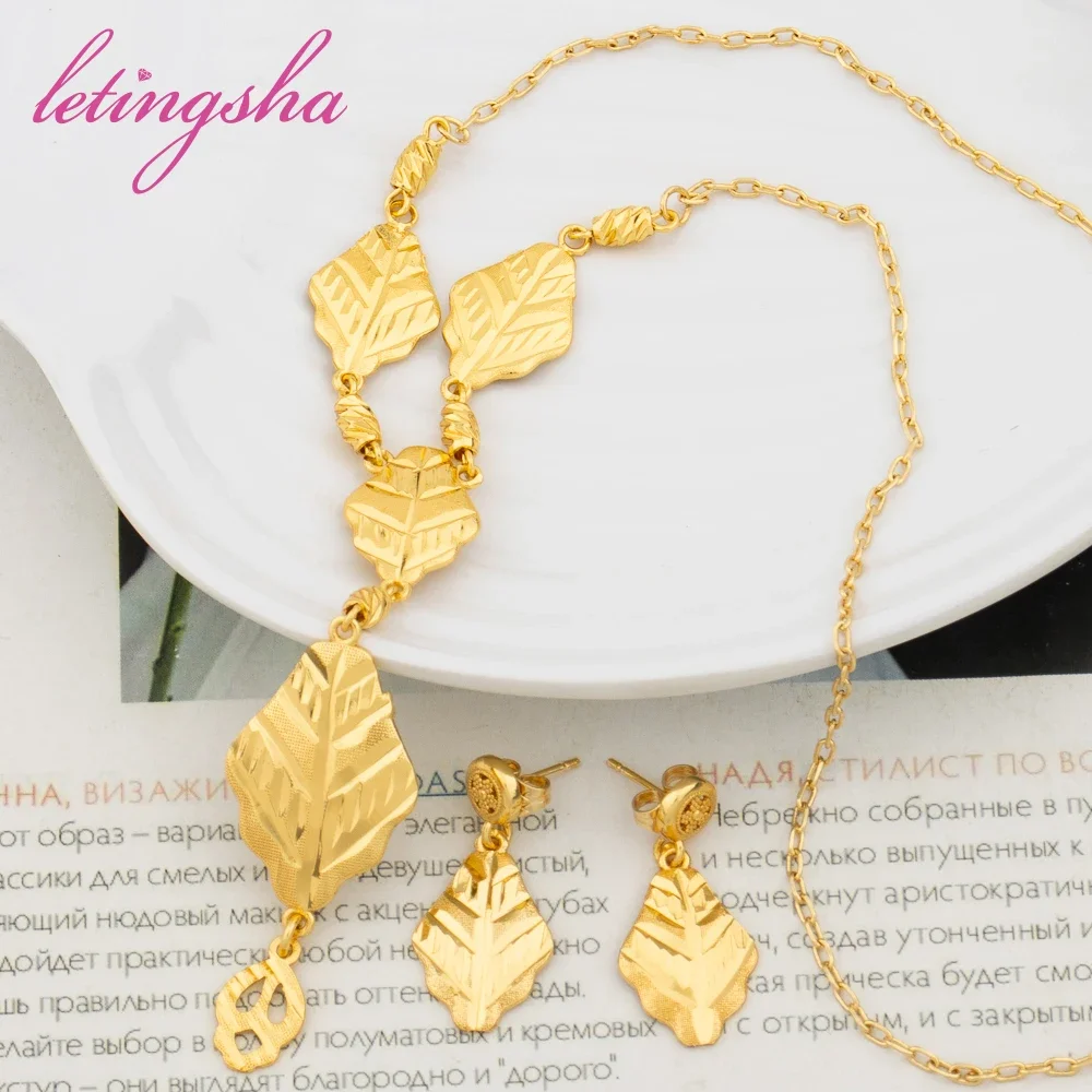 

Plated Copper Drop Earrings Necklace Earrings 2pcs Set Golden Leaf Wedding Jewelry Set Women's Festival Gifts