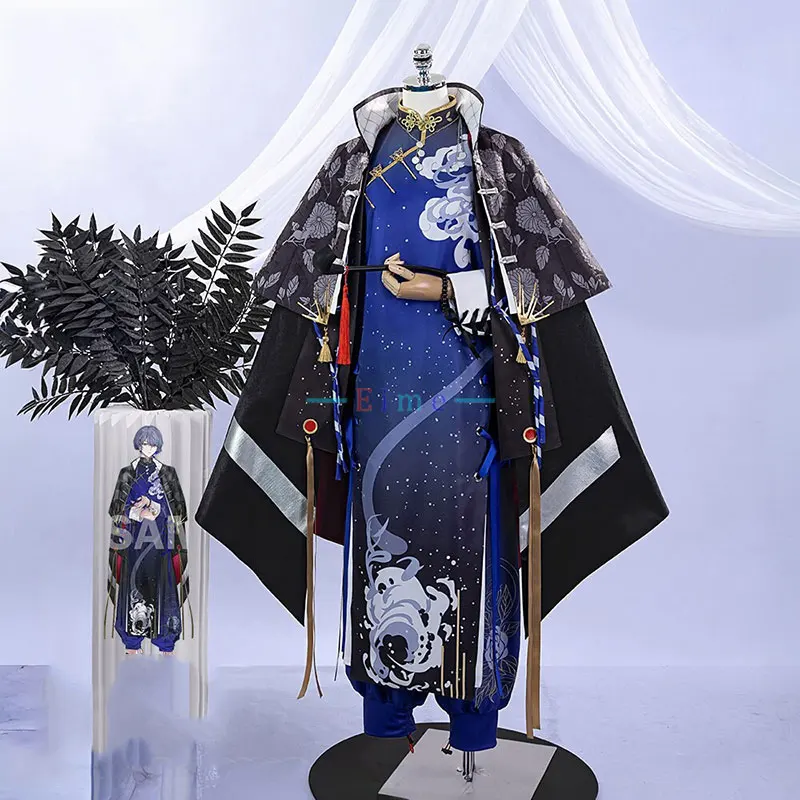 

Koyanagi Ro Cosplay Costumes Vtuber Dytica 2th Anniversary Outfits Adult Fancy Cheongsam Suits Halloween Uniforms Custom Made
