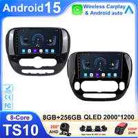 Carplay Auto WiFi For Kia Soul 2 PS 2013 - 2019 Android 15 Car Radio Multimedia Video Player Navigation GPS No 2din 2 din dvd