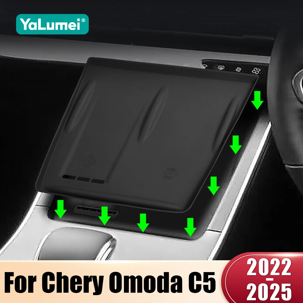 Für Chery Omoda 5 C5 FX (Benzinversion) 2022 2023 2024 2025 Kabelloses Ladepad Auto-Innenausstattung Zubehör Auto-Telefonladegerät-Matte