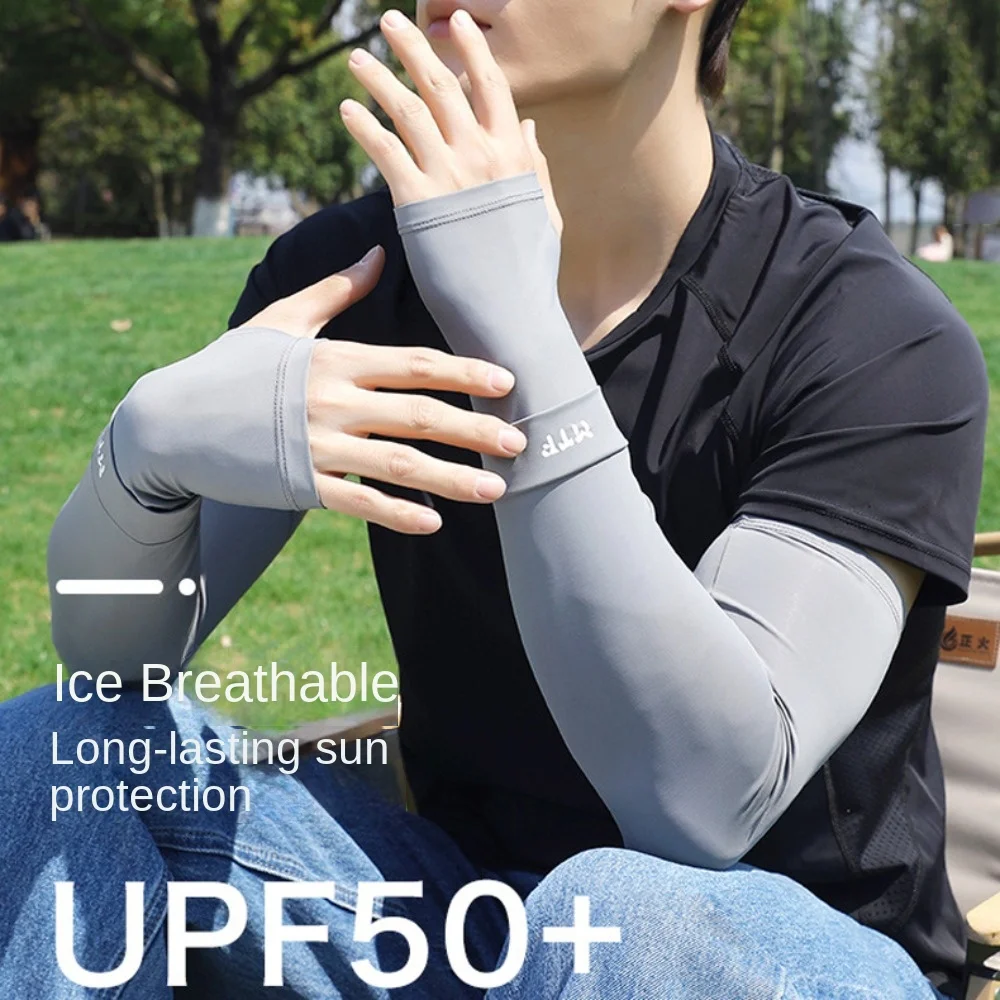 Sun Protection Arm Protection Long Ice Silk Sleeves Loose Elastic Sunscreen Arm Covers Anti-UV Checkered Cycling Gloves Men
