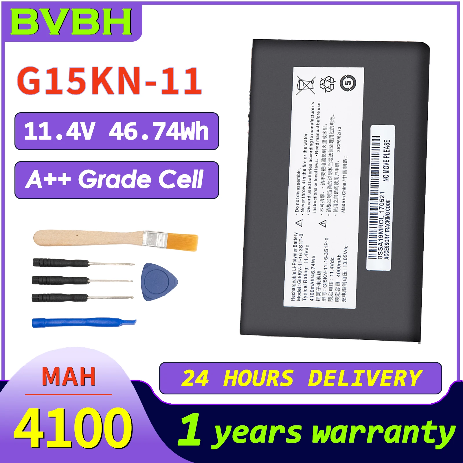 

BVbh G15KN-11 Аккумулятор для ноутбука Clevo GI5KN-11-16-3S/GI5KN-00-13-3S1P-0 4100 мАч серии KP7D2/GI5KN аккумулятор Z7-KP7D2/Z7-KP7GT