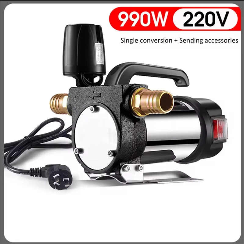 12V/24V/220V Fuel Transfer Pump For Diesel Kerosene 990W Self-Priming Pump Automatically Stop Electric Oil Pump Fuel Dispenser