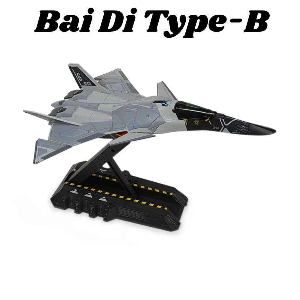 

1:72 1:200 Bai Di Type-B Aerospace Fighter Model Toy Aviation Enthusiast's Hobby Models Toys Exquisite Airplane for Edutainment