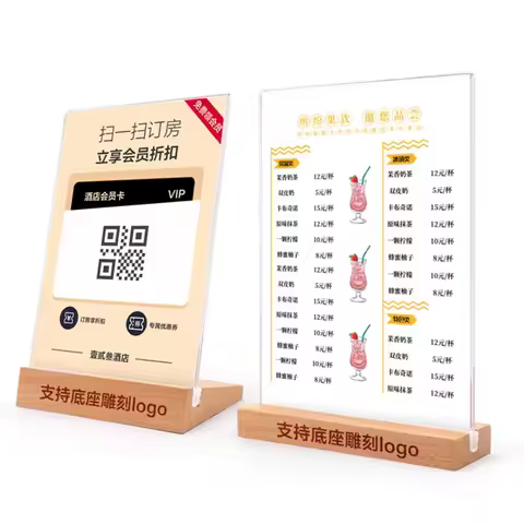 1PCS A4 210X297MM Wood Base Acrylic Sign Holder Display Stand Restaurant Table Menu Paper Sheet Card Poster Ad Frame