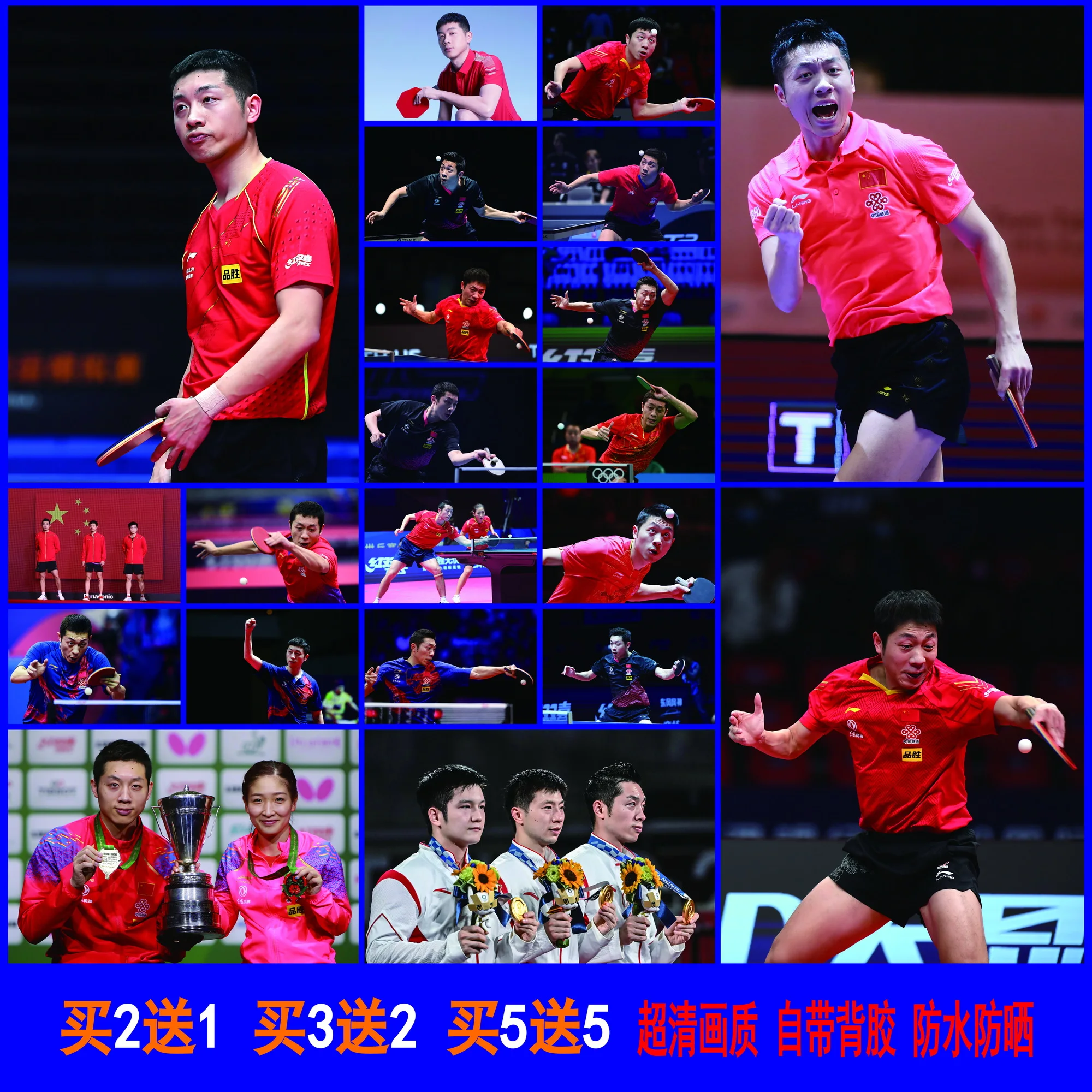 

Плакат (печать на бумаге/пропаганда) XU XIN, размер 31*45 см ± 1 см, с клейкой задней стороной