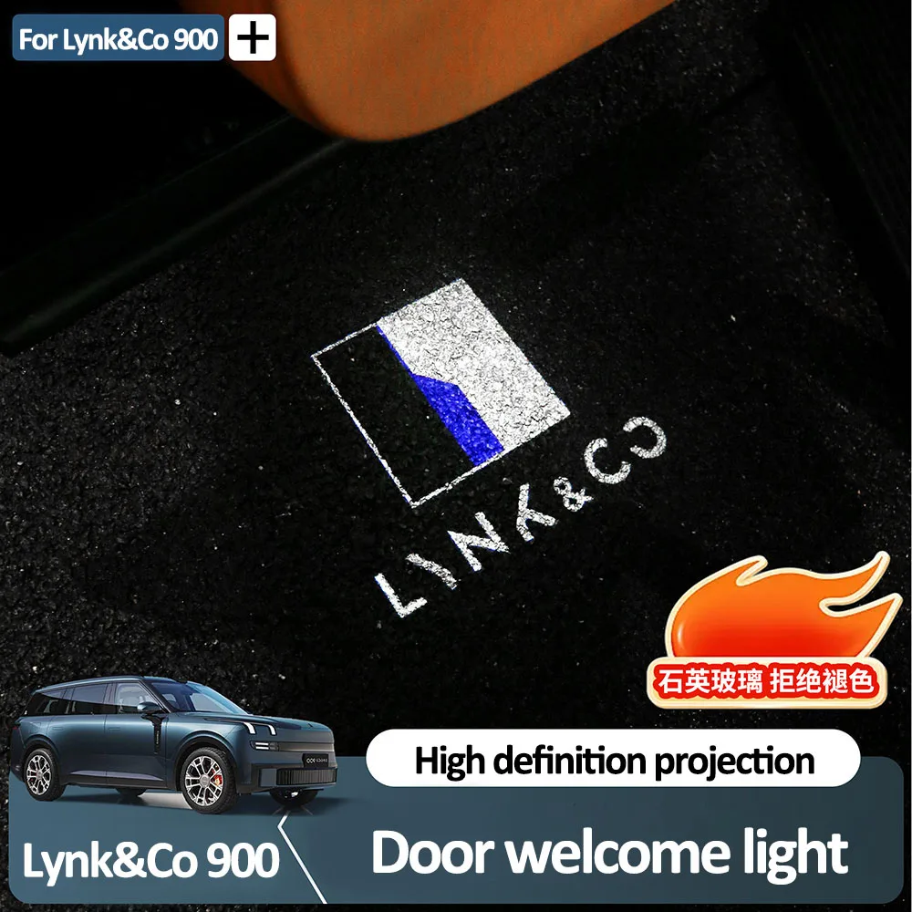 

2 шт. для Lynk & Co 900 2025, дверь автомобиля, свет приветствия высокой четкости, товары для интерьера, динамическое проекционное освещение, шоу благородство