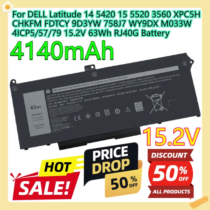 Для DELL Latitude 14 5420 15 5520 3560 XPC5H CHKFM FDTCY 9D3YW 758J7 WY9DX M033W 4ICP5/57/79 15,2 В 63 Втч RJ40G аккумулятор