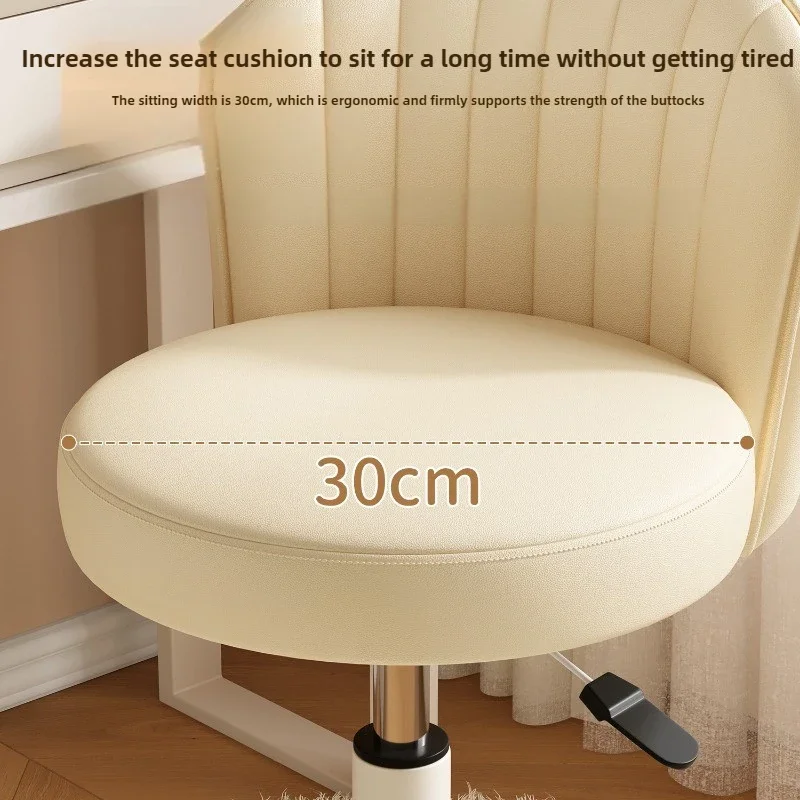 Leather Vanity Chair  Rotatable Shell Seat  Adjustable Stool for Home Makeup  Wear-Resistant Cream Style Chair for Studios