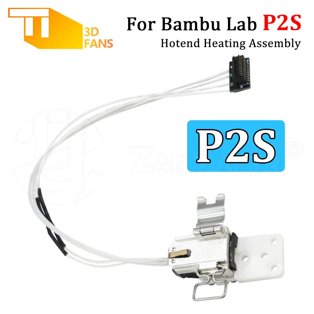 

Высокоэффективный нагревательный элемент (хотэнд) с отличной теплопроводностью и стабильной работой для 3D-принтера Bambu Lab P2S (аксессуар)