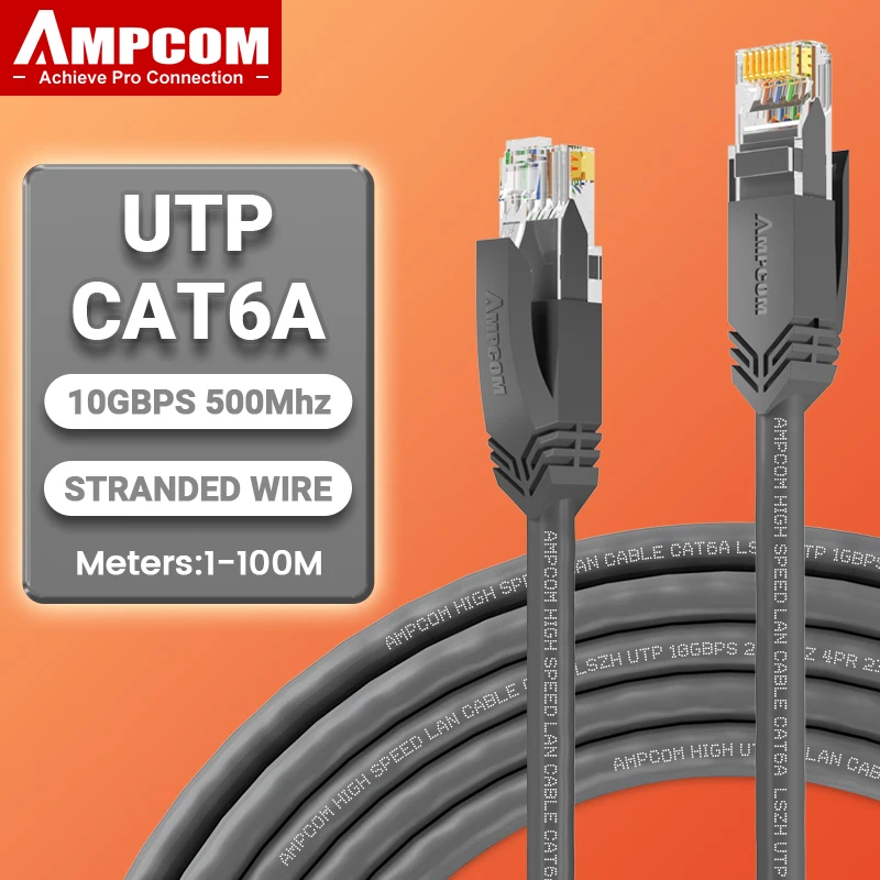 Variant: CAT6A grey