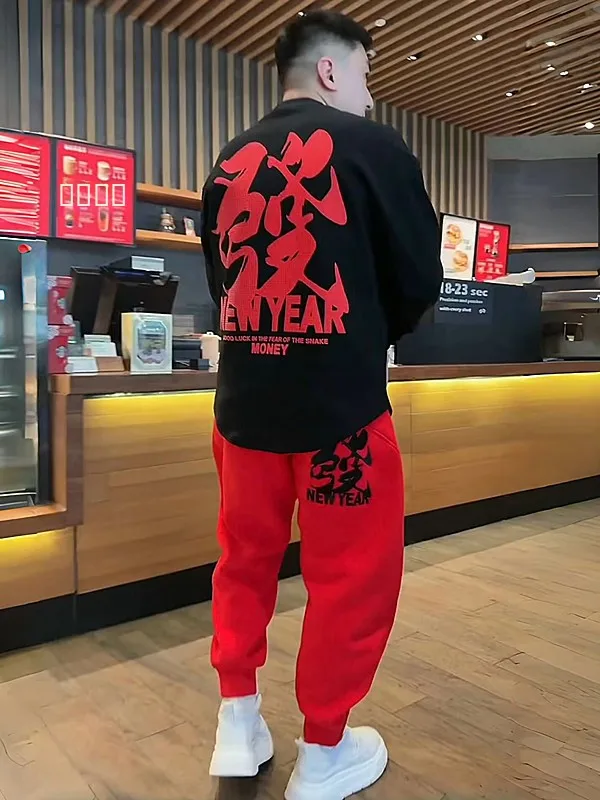 

Зимний повседневный спортивный костюм с вышивкой для мужчин: худи и брюки с новогодним узором, длинный рукав, смесь хлопка и полиэстера