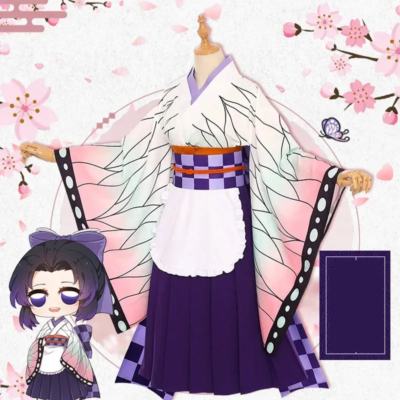 2025 New Anime Costume Maid Uniforms Kanroji Mitsuri Kibutsuji Kimono Blade Kochou Shinobu Kamado Nezuko Cosplay ☆wrl☆
