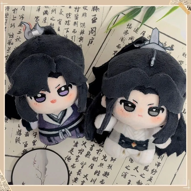 10CM Anime The Husky dan Kucing Putihnya Shizun Cosplay Chu Wanning Mo Ran Lembut Menggemaskan Ransel Liontin Hadiah Gantungan Kunci Mewah