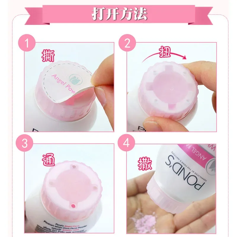 1PCS Thailand Magic Face Powder BB Cream Bronzer Powder Concealer Face Setting Powders Makeup Whitening Powder Cosmetics