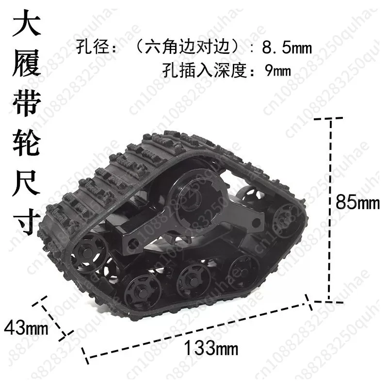 RC Metal All-Terrain Climbing Track Wheel Upgrade Parts