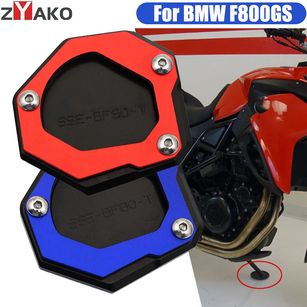 

Для BMW F800GS F800 GS 2008-2015 2016 2017 2018 CNC подставка удлинитель боковая подставка увеличивающая пластина