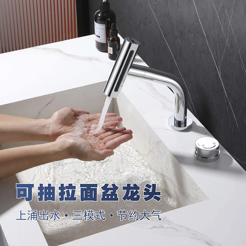2 Hole Bathroom Pull Down Faucet Deck Mounted 4 Modes Lavatory Vanity Sink Faucet Single Handle Hot and Cold Mixer Taps Chrome