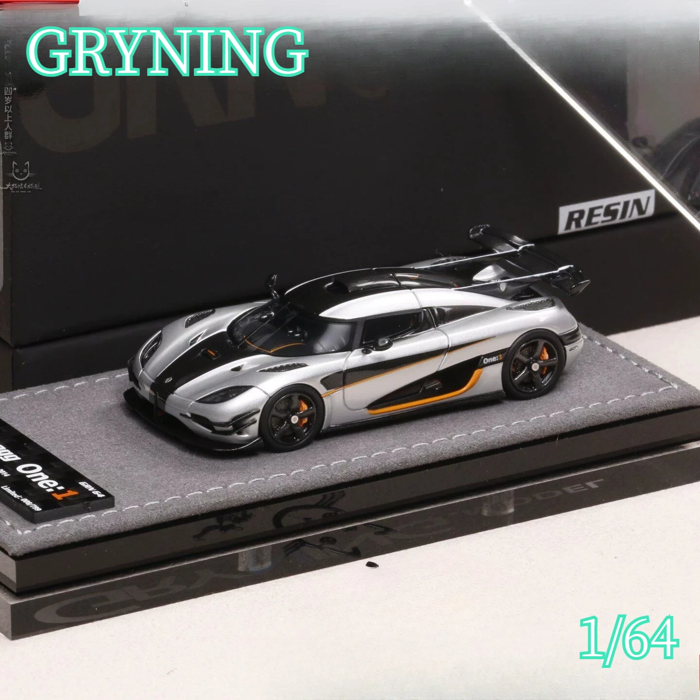 1:64 Resin ONE:1 Realistic Car Model Limited Static Display Item Boys' Gift