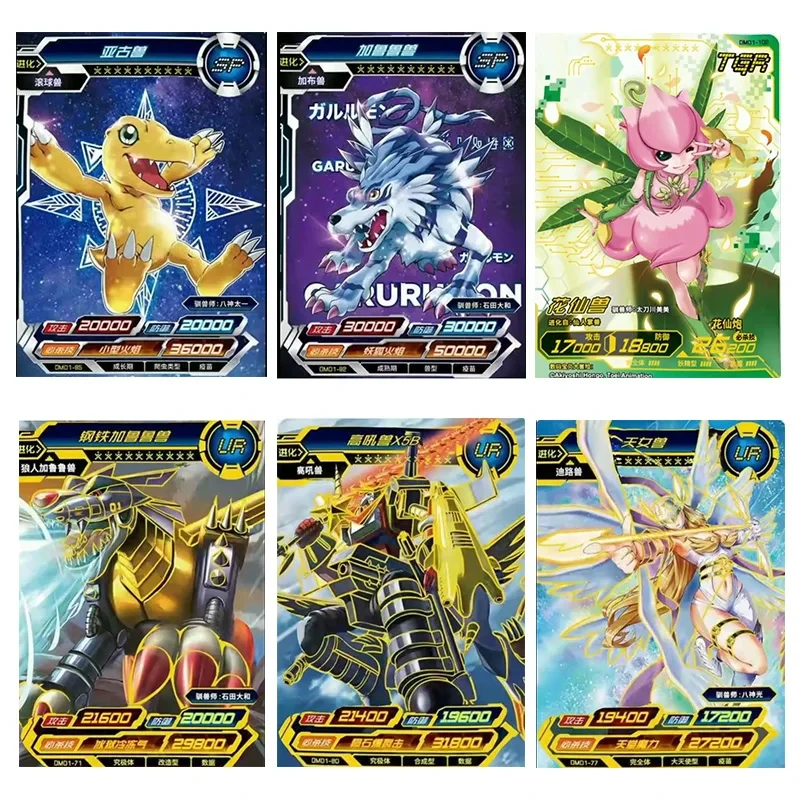 KAyou Digital Monster Digimon Coleção Cartões, Aventura Trading Card, Anime Peripheral Legendary Tyrannosaurus Rex Brinquedos