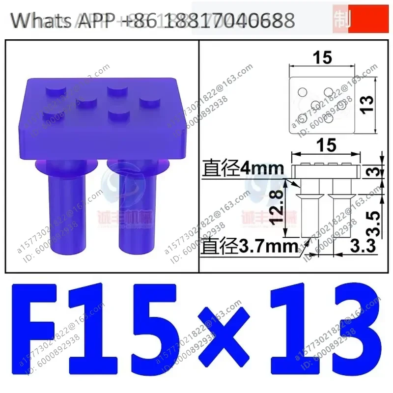 1PC 10PCS for Bag Feeding Packaging Machine Clip Manipulator Accessories Pneumatic Components Industrial Vacuum Machine Parts