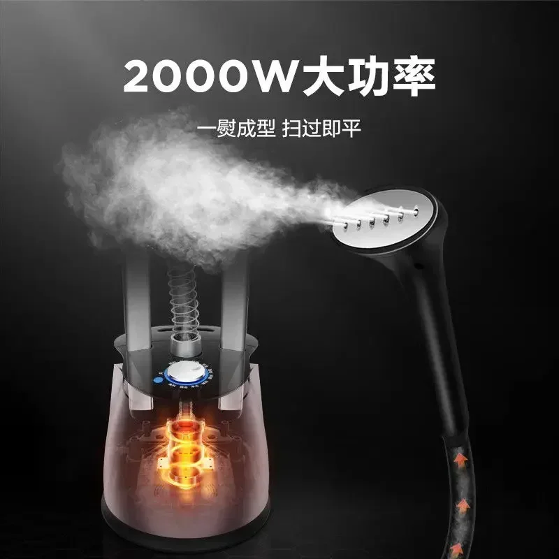 مكوّاة الملابس مكوّاة منزلية عالية الطاقة معلقة قضيب مزدوج مكوّاة محمولة باليد