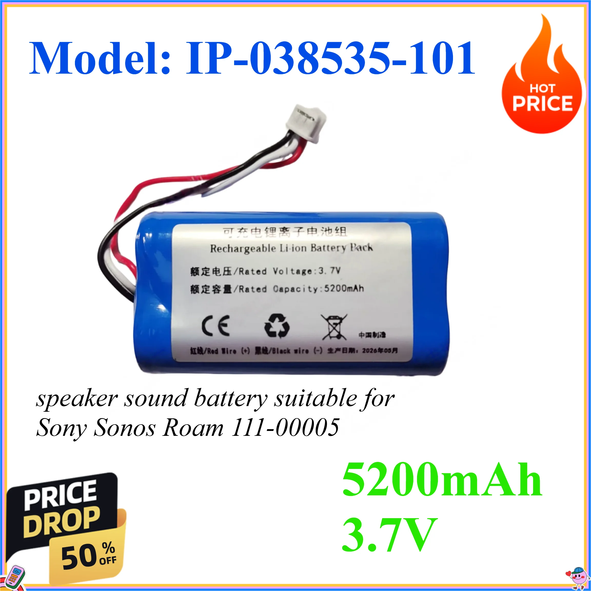5200mAh 3.7V replacement speaker sound audio equipment battery suitable for Sony Sonos Roam 111-00005 IP-038535-101