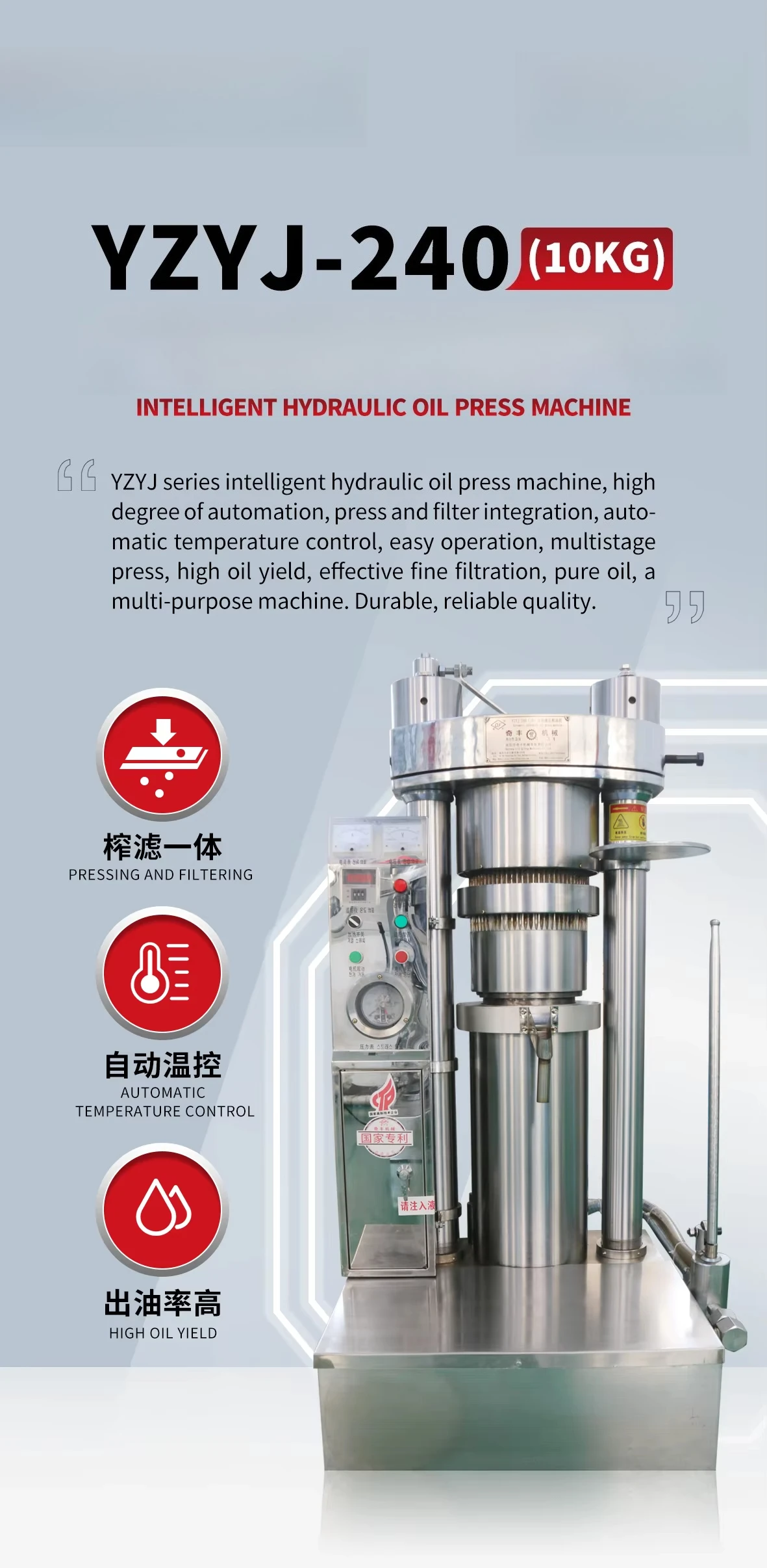 Automatic Sesame Oil Extractio - Home Cooking Restaurant ulasan dan harga