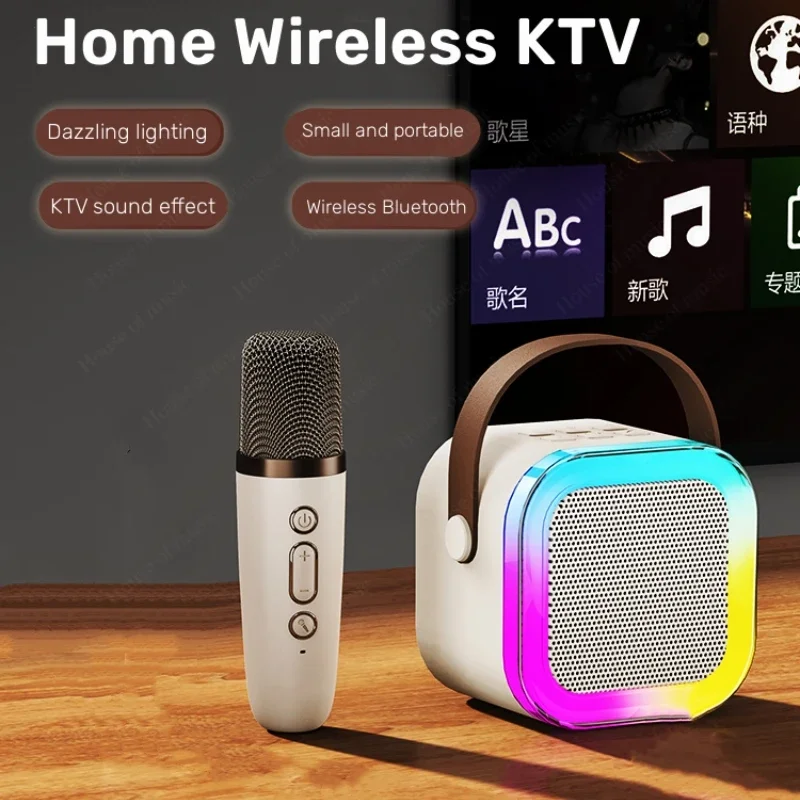 Casa ktv 2025 conjunto de telefone móvel tv k-song mini karaokê cantar equipamento completo portátil sem fio bluetooth som presente das crianças