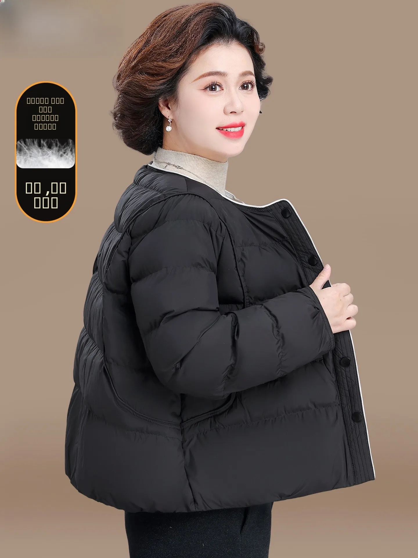 

Lightweight ort down Jaet for Mom Winter Coat Fem Casual Sle Filling Polyester Fiber Warmth for Middle-Aged And ly