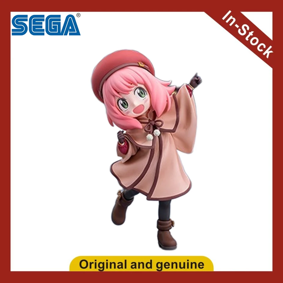 

[UA] SEGA Luminasta Spy Playhouse Codename: White Ania Folger Фигурки, модели, игрушки, подарки