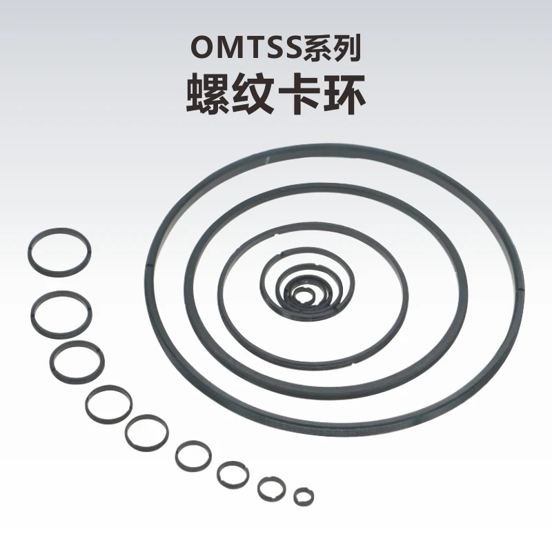 OMTSS Series Optical Lens Sleeve Clasp SM05 Threaded Fixed Ring Clamp SM1