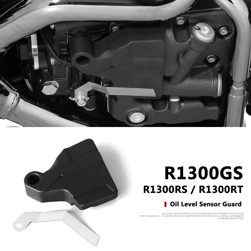 

Защита датчика уровня масла для BMW R1300RT R1300GS Adventure R1300RS R1300R, защита датчика уровня масла в нижнем поддоне двигателя