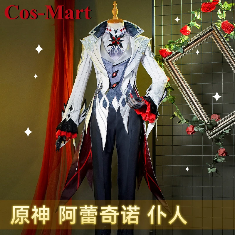 Cos-Mart Game Genshin Impact Arlecchino Cosplay Costume Fashion Swallow-Tailed Coat Full Set Activity Party Role Play Clothing