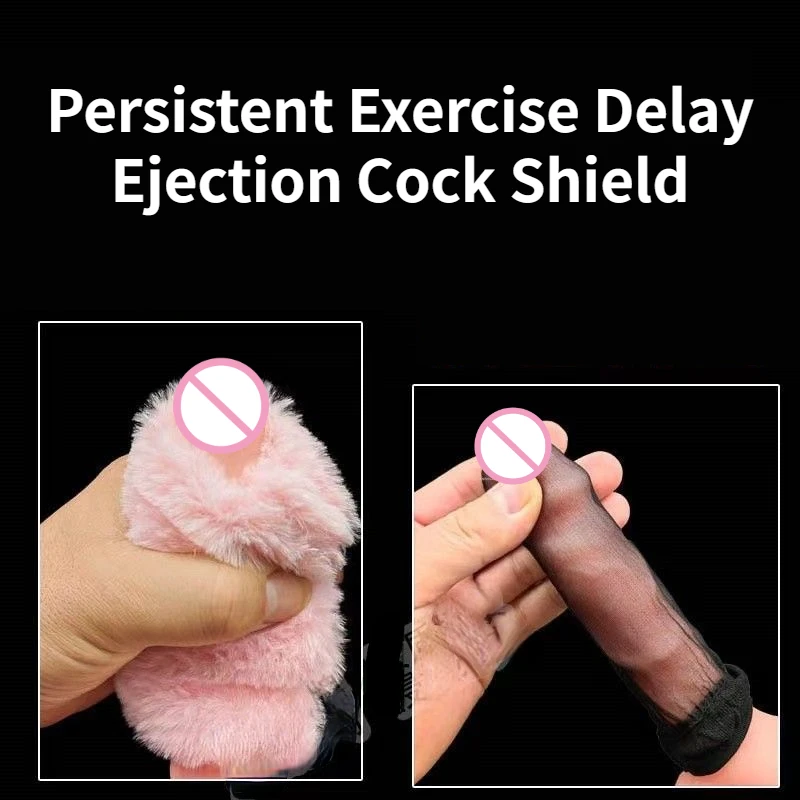 Pink Masturbation Cup Persistent Exercise Cock Shield with Invisible Stockings Cover Men Use Delay Ejection Sexy Underwear