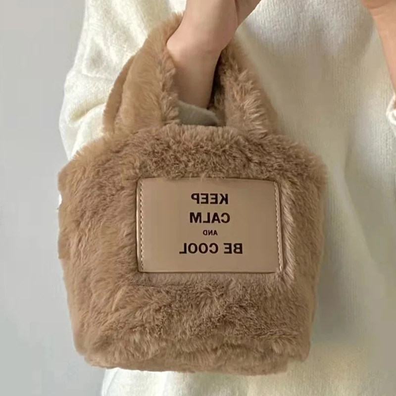 

Fashion Simple Plush Letter Handbag Autumn Winter Fluffy Bucket Bags For Women Girls Exquisite Cute Crossbody Bags Gifts