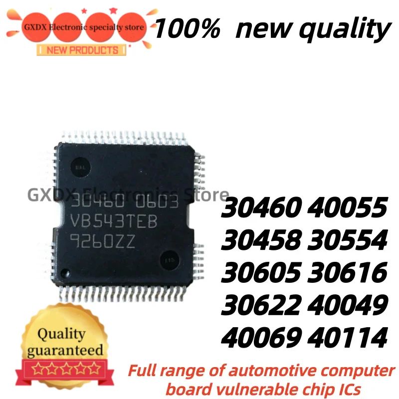 1pcs/lot 100% New Quality 30458 30460 30554 30605 HQFP64 30616 30622 40049 40055 40069 40114 HQFP-64 Chipset
