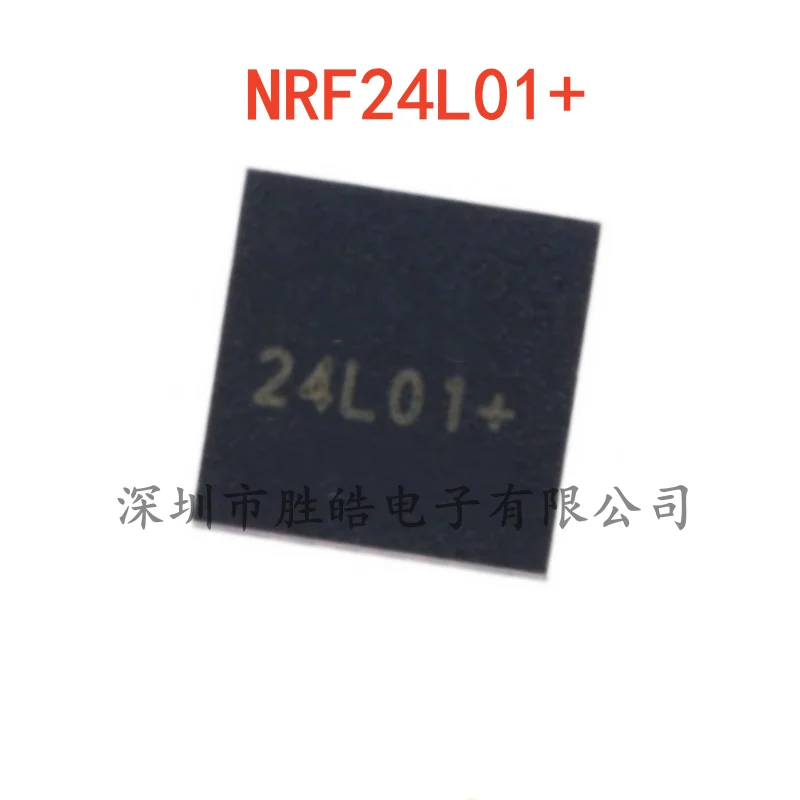 (5PCS)  NEW  NRF24L01P   NRF24L01+  Radio Frequency Chip  QFN-20    NRF24L01+  Integrated Circuit