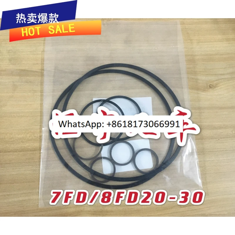 TCM forklift 7F 8F F18C F18B 16th generation T3 automatic gearbox AB ring repair kit