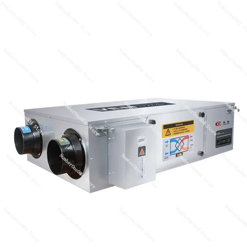 Sistema de aire fresco central, purificación de techo, conjunto de aire acondicionado, ventilador de aire fresco de intercambio de calor completo