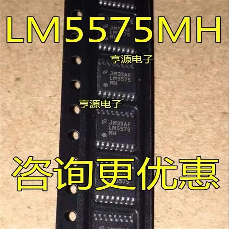 1-10PCS 100% New LM5575 LM5575MH LM5575MHX TSSOP16 Chipset