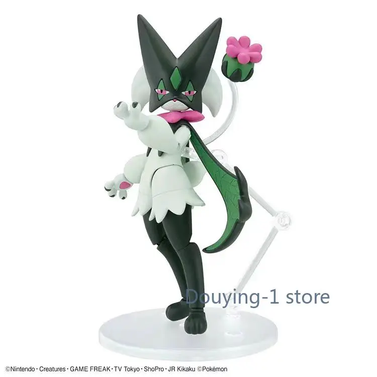 

Genuine Original BANDAI Pokemon PVC