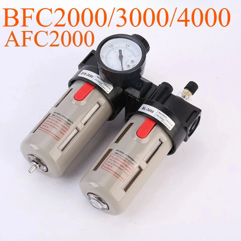 

‌AFC2000 Air Filter Regulator with Oil-Water Separator - 2-in-1 Air Treatment Unit for Pneumatic Systems & Factories‌