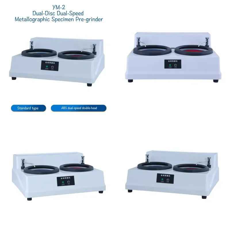 

Dual Disc Automatic Pre Grinder with Motor & Bearing Eco-Friendly Low Noise Bench Metallographic Specimen Grinder