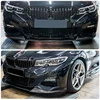 탄소 섬유 자동차 앞 범퍼 립 스포일러 스플리터 에이프런, BMW 3 시리즈 G20 G28 M 스포츠 2020-2022 2