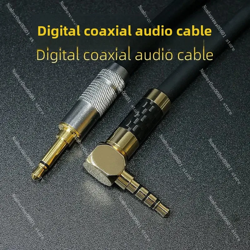 3.5mm Fancier Grade Digital Audio Coaxial Line 75 Euro Coax for Xd-05PRO Mojo Decoding Headphone Amplifier